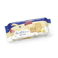 Coppenrath Butter Speckulatius Butter Windmill Cookies 200g